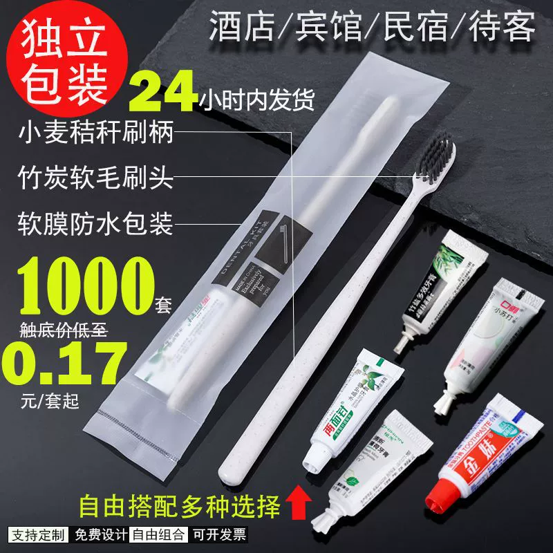 Однораз toothpaste, мягкая упаковка, прямые продажи с завода