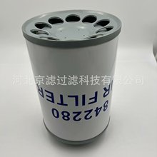 842280՚Vվ܇܇̙Cеl늙CM^V՚Vо