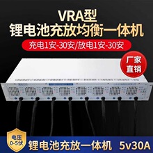 �늳������z�y�xVRA��5V30A�I������Դ���늙z�y�x���݃x����x