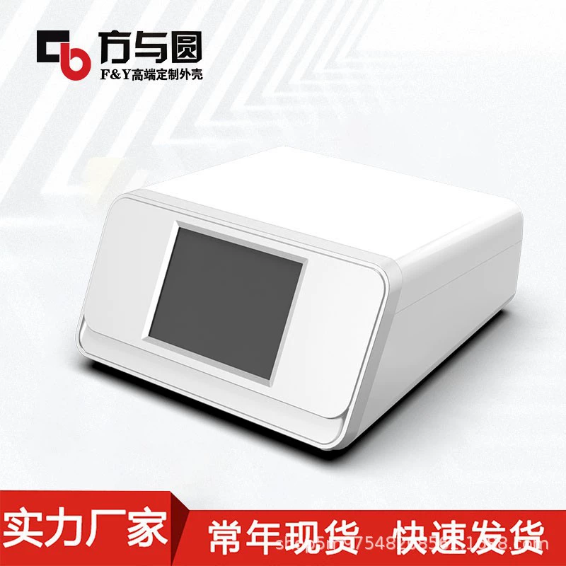 Корпус для настольного прибора, корпус для медицинского оборудования из АБС-пластика, корпус для детектора, корпус для медицинского прибора, малый корпус