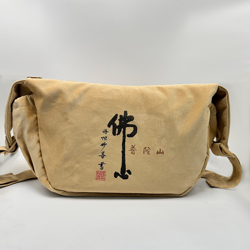 Fortune Bag, Buddhist Bag, Layman's Bag, Worship Buddha Bag, Incense Bag, Mountain Bag, Crossbody Bag, Zen Style, Casual and Versatile