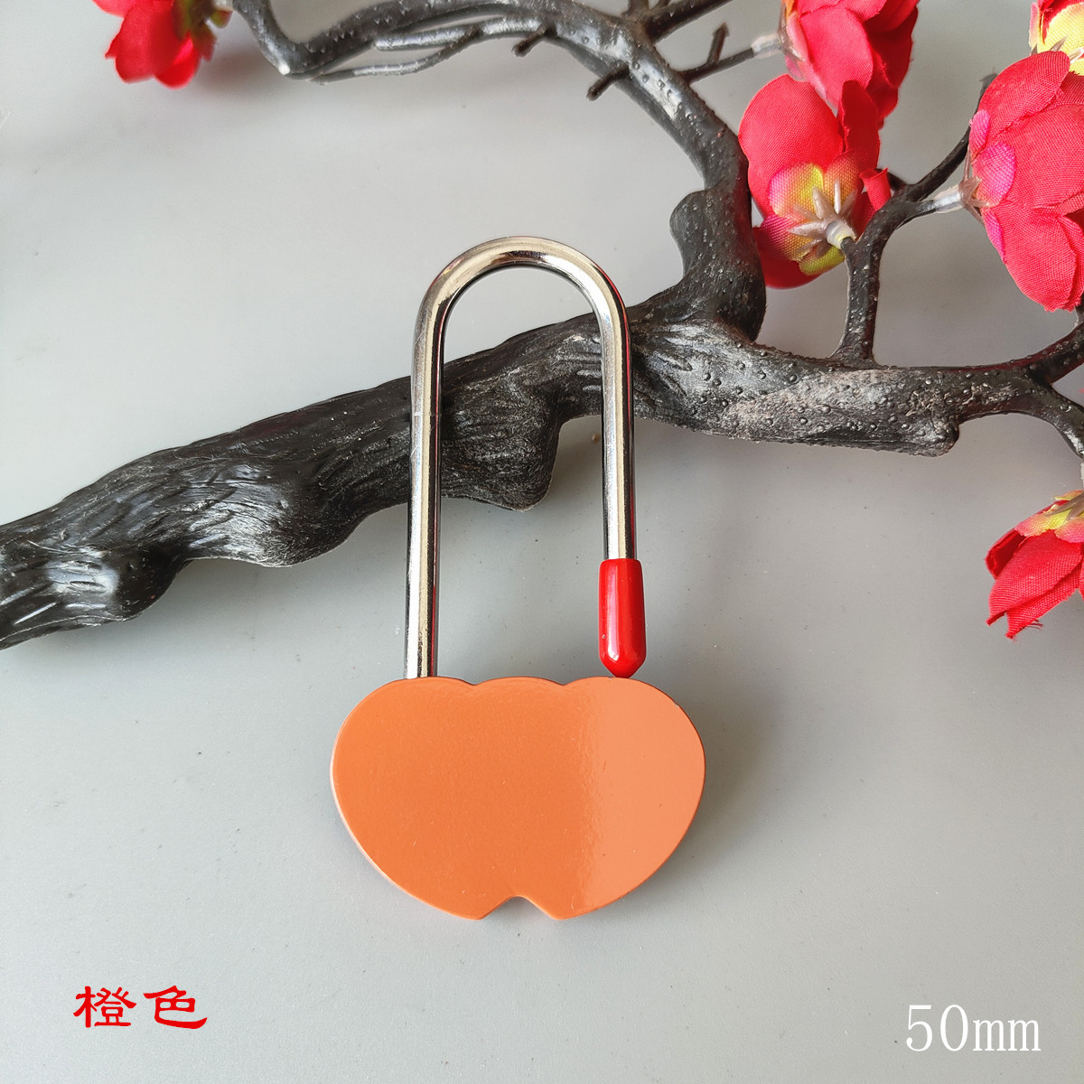 双心橙色50