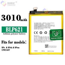 適用于OPPO R9S / R9SM 手機電池BLP-621 R9sk 3010mAh更換電池