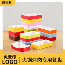 ֭СrͱPܰ;߻偵˱PըPP