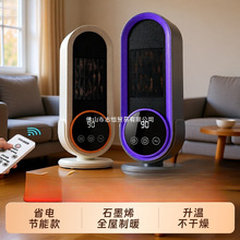 �¿�ʯīϩů�L�C����ȡů������С�͹����ů�L�k������������