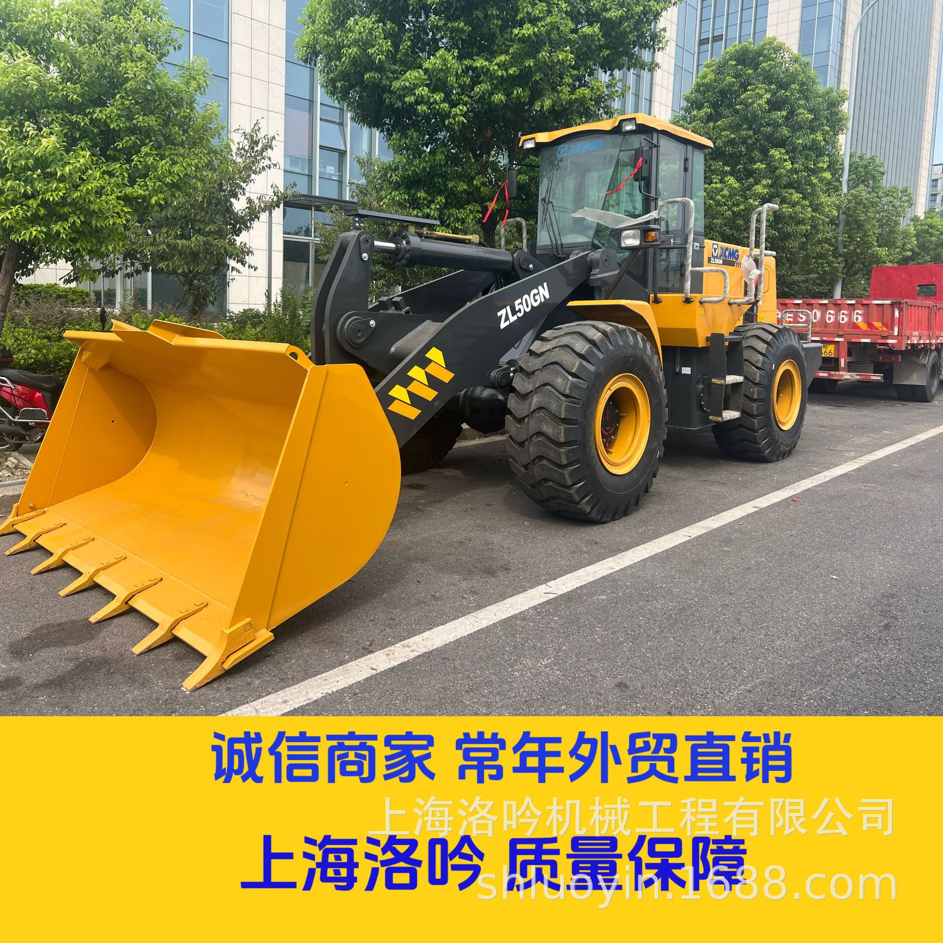 微信图片_20241027100648.jpg