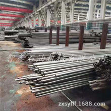 �S�ҹ������ܹ���䓹܃��������Һ���͸יCе�O���ù�Ҏ���Rȫ