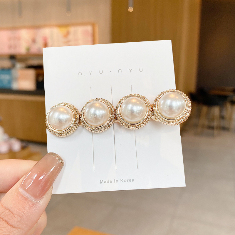 83#four pearls.