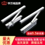隐藏式暗藏暗装液压关门器