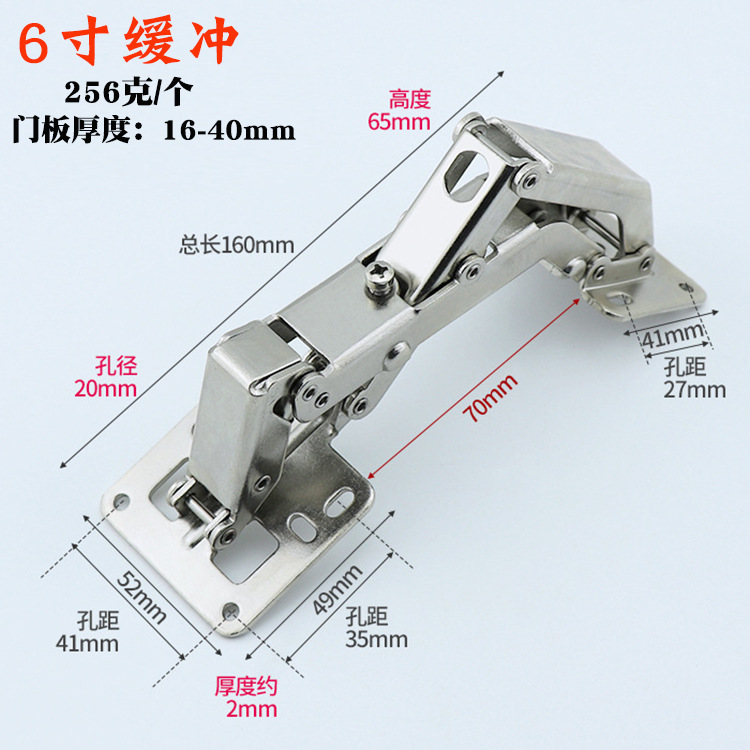 Bisagra sin orificios de montaje abierto 170 grados buffer de ángulo grande bisagra de amortiguación hidráulica Puerta de gabinete especial bisagra de puerta gruesa