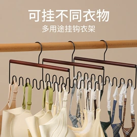 衣架;收纳袋收纳包;收纳箱