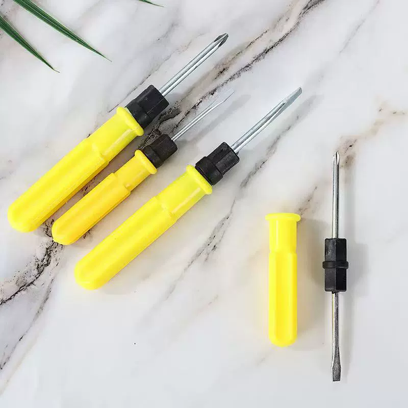 黄两用螺丝刀 家用维修双用带磁螺丝刀 双用螺丝刀批发