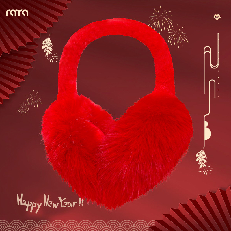 瑞雅折りたたみ式ぬいぐるみ耳あて卸売 冬用レディース裏起毛防寒耳あて 学生用凍結防止耳あてRY