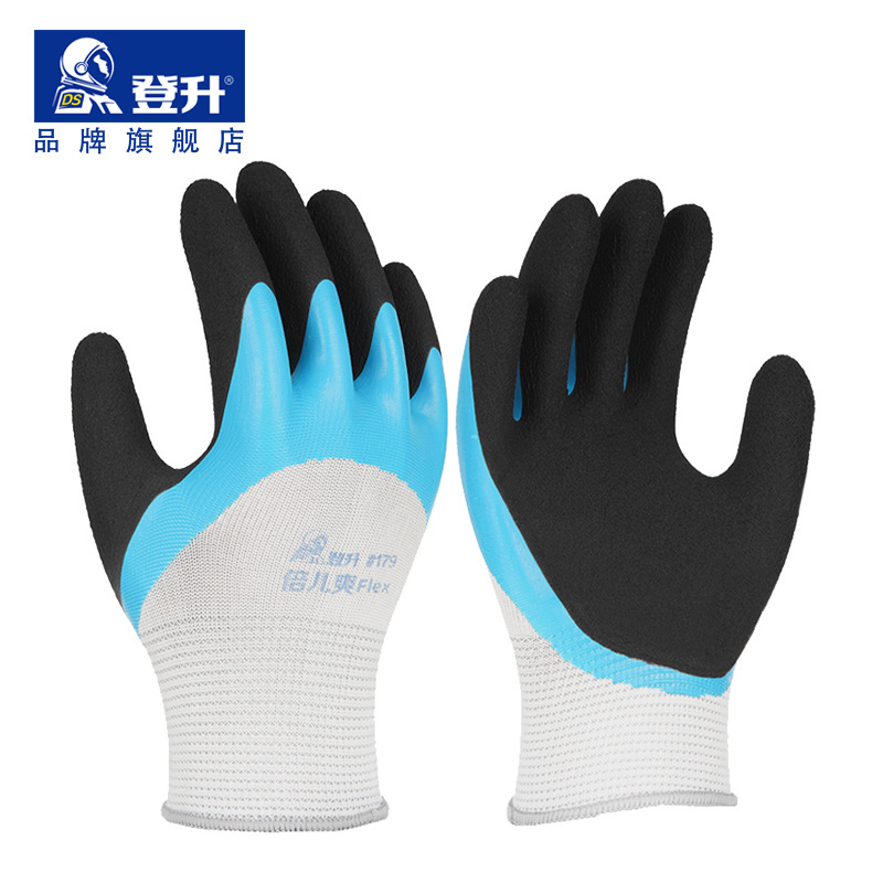 Dengsheng 179 guantes de protección laboral antideslizante transpirable de inmersión resistente al desgaste guantes de cuero de goma impermeables de doble capa de espuma de látex