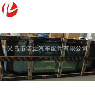 For Foton Scenery CS2 G9 ReAr Windshield Assembly K 1630130101 A0