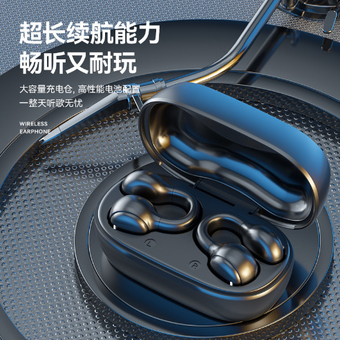 Conducción ósea de voz de Berlín auriculares tipo auriculares Bluetooth auriculares ergonómicos anti-caída calidad de sonido estéreo HD