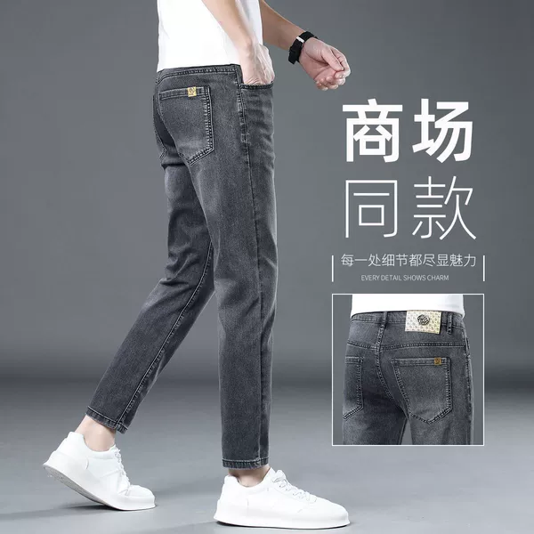 【High Quality】 CT699 Black Gray
