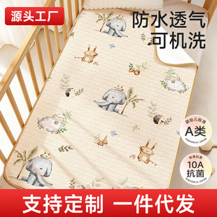 ����|�냺��ˮ͸���ˮϴ������a�ߴ猚����ҹ�o�����|