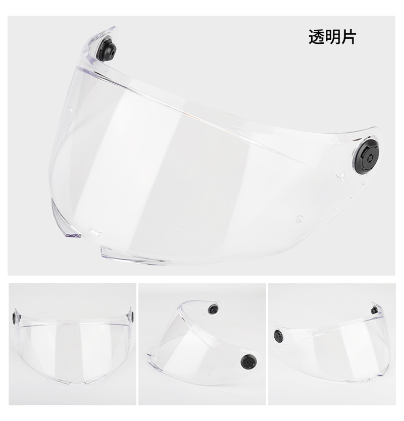 Motorcycle V-28B helmet visor is compatible with Thunder4SV/Stinger2/Thunder 4/Stinger 2 helmets