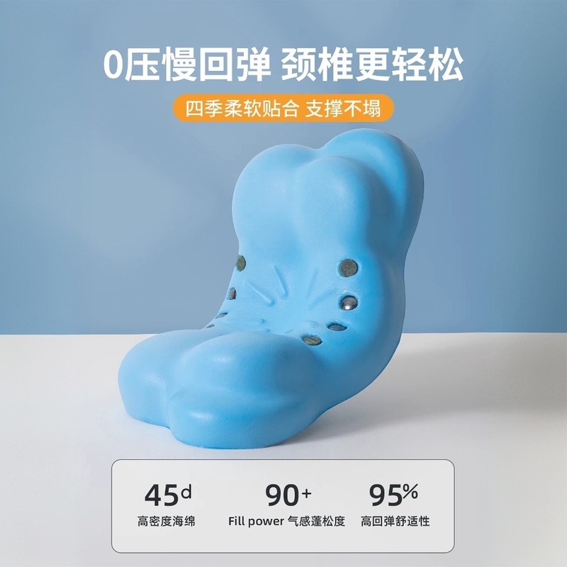 大人用の国境を越えた枕、睡眠を助ける頚椎サポート枕コア、睡眠用の特別な低反発メモリーフォームマグネット翡翠のペア|undefined