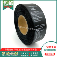 bҼˮϴϴO Ӣϴ˾ގ·ɷϴˮO