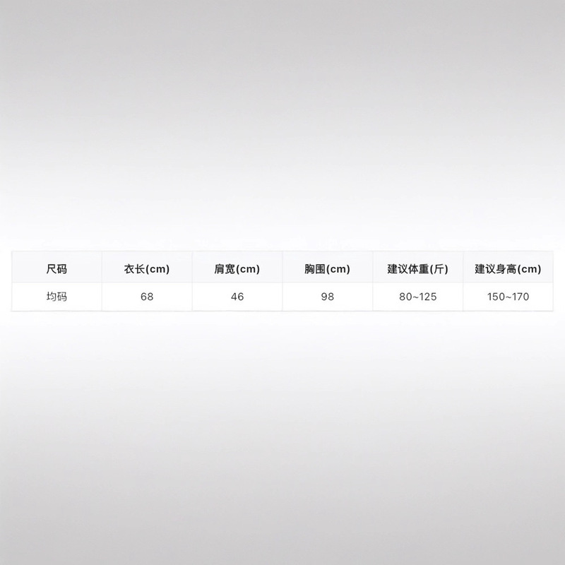 WGWE7246法式复古洋气格纹衬衫简约翻领上衣减龄百搭气质衬衫|undefined