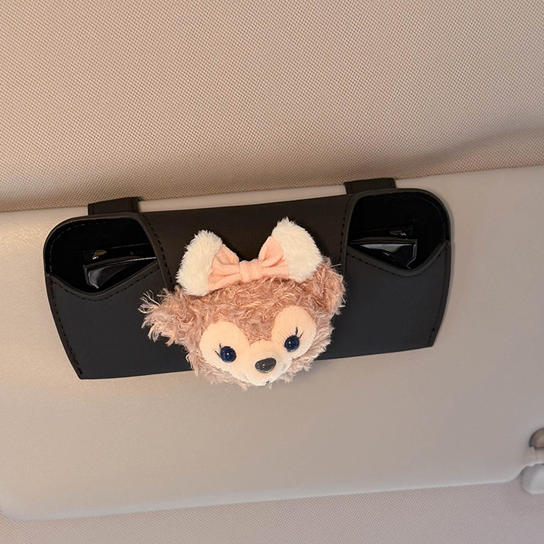 2025 New Car Glasses Case, Car Sunglasses Case, Storage Sun Visor, Cute Glasses Clip, High-End Female