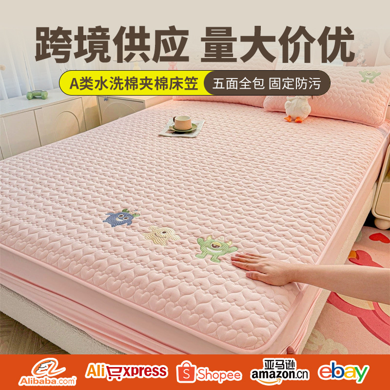 One-piece quilted all-inclusive bedspread wholesale three-piece single-piece pillowcase bed hat home Simmons mattress protector