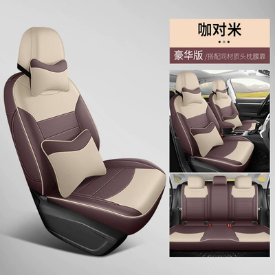 Jetta Special Car Seat Cover – Modelə uyğun (Original) oturacaq örtükləri - coffee-toumi-deluxe-edition-volkswagen-jetta