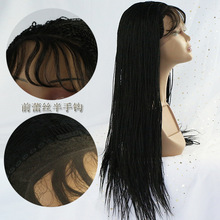 ŷǰ˿ֹͷ Senegal Braids Lace Wig