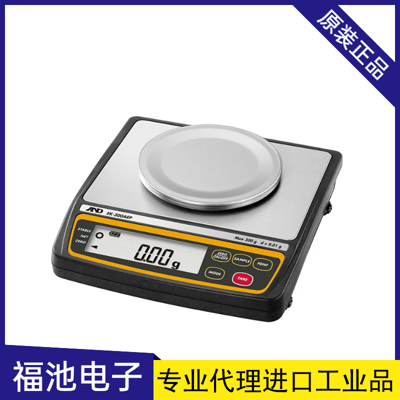 日本AND艾安得EK-300AEP/EK-3000AEP/EK-12KAEP防爆电子天平0.01g