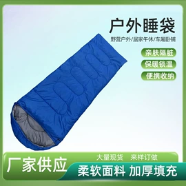 野营折叠桌椅;天幕;帐篷