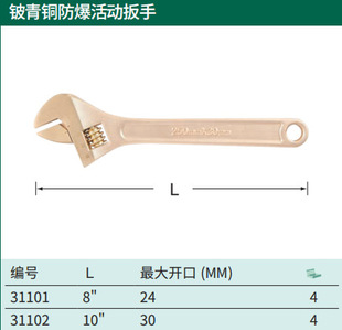 ���_ ����~������Ӱ���10�� 31102