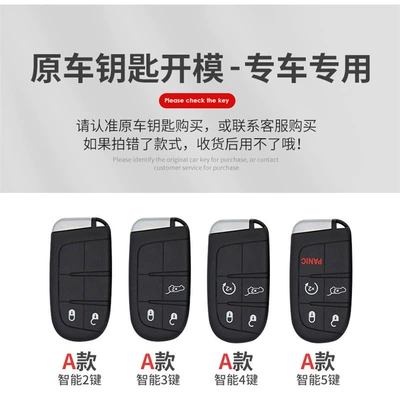 Car key bag — Suitable for - standard-for-other-key-models-please-contact-customer-service