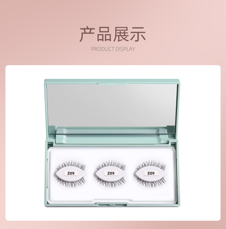 Factory wholesale of newly upgraded self-adhesive three-pair false eyelashes, naturally realistic false eyelashes, no glue required for wearing undefined