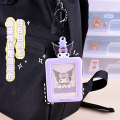 South Korea's Sanrio student school card holder idol photo card keychain bag pendant cinnamon dog Kuromi