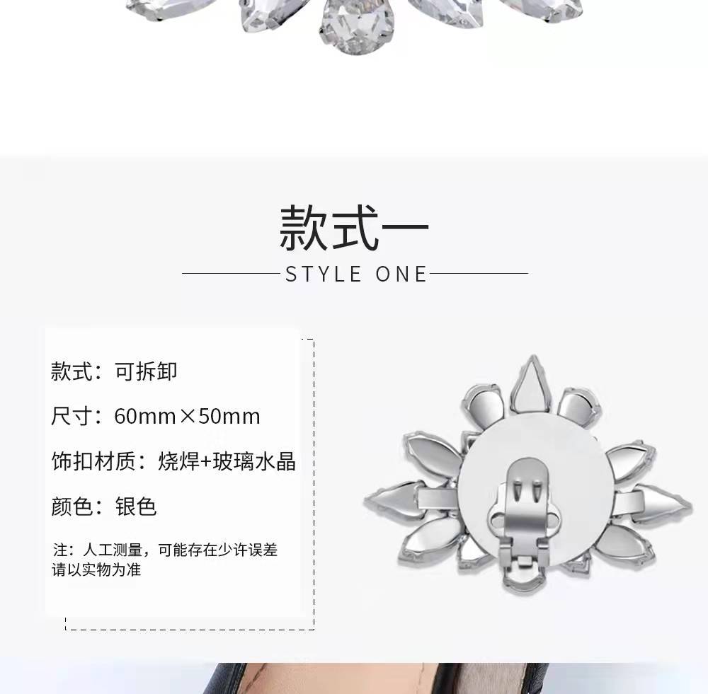 微信图片_20211229232401