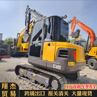 �羳���u�֠���60�����ھ�C׼�¬F؛