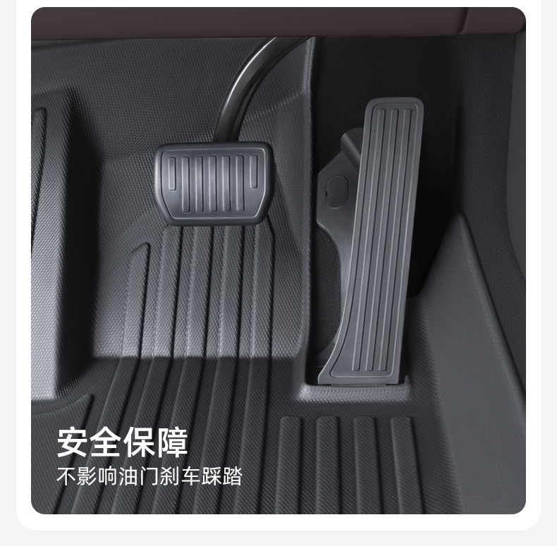 TPE Car Floor Mats for Camry Lavida Passat Accord Xingyue L