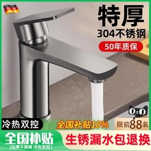 ���P�ˮ���^ϴĘ�����������^ԡ���l���g�������^ϴ����ˮ���^