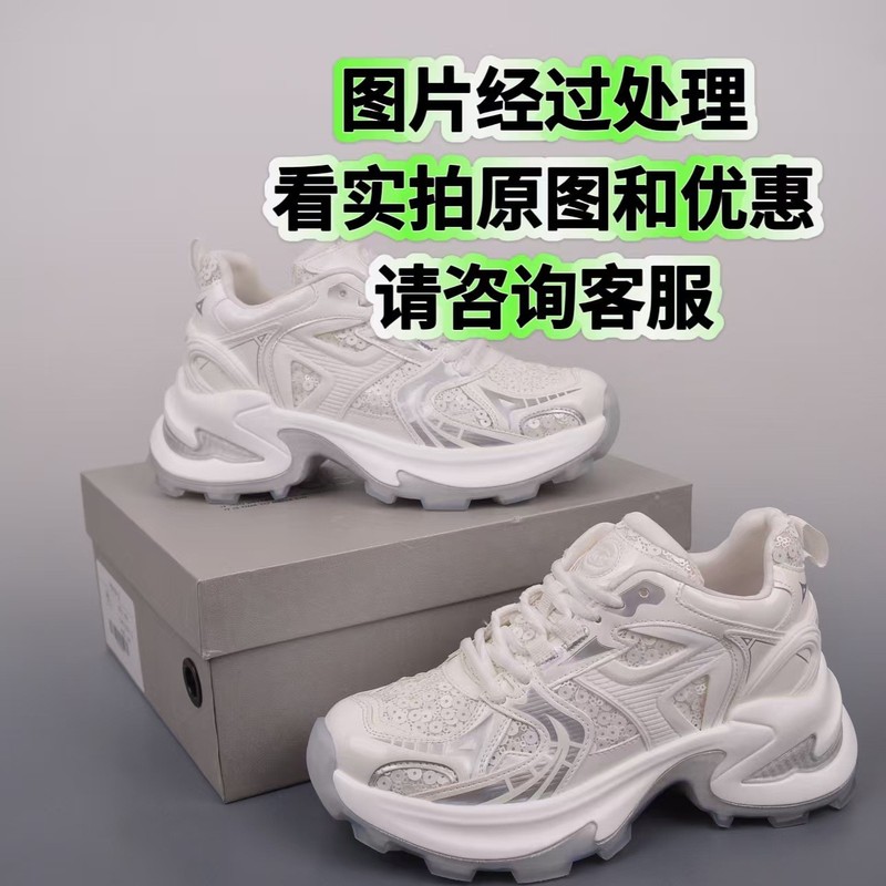 莆田纯原高端白露老爹鞋GGCC银色厚底内增高网面休闲运动单鞋潮鞋|undefined