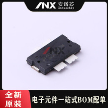 AFT05MP075N 全新原装 射频功率高频管 AFT05MP075NR1