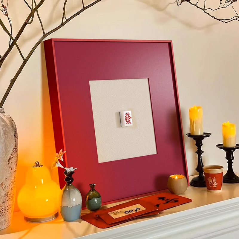 Chinese Style Mahjong Fortune Living Room Decoration Painting Red Restaurant Tabletop Painting Creative Sofa Background Wall Art Hanging Painting