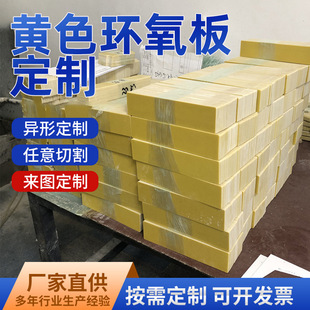 �S��؛Դ�Sɫ�h�����늳؉|Ƭ���әCģ��ӹ�֧�ܷ��е��