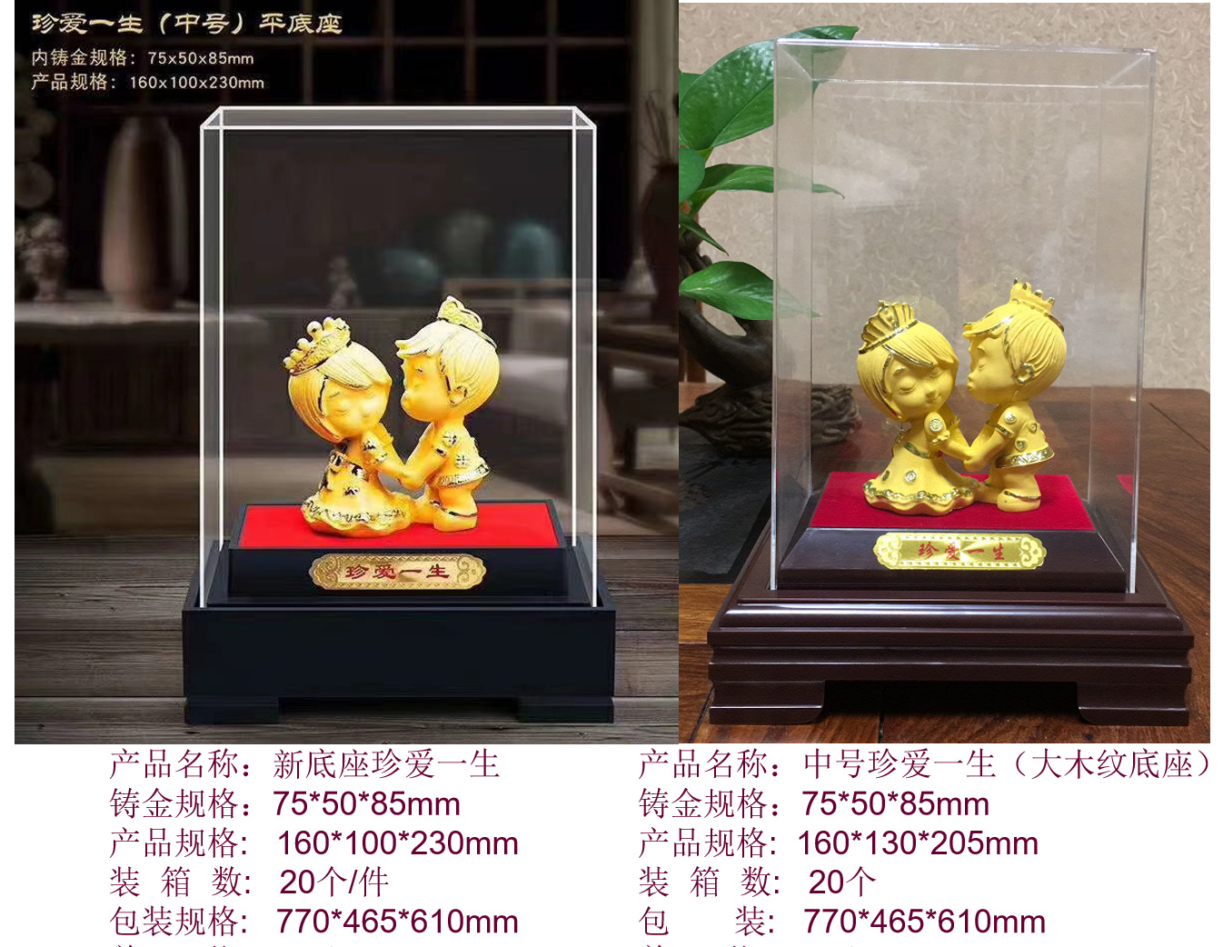 {8A014932-C3B2-4c00-9404-43452