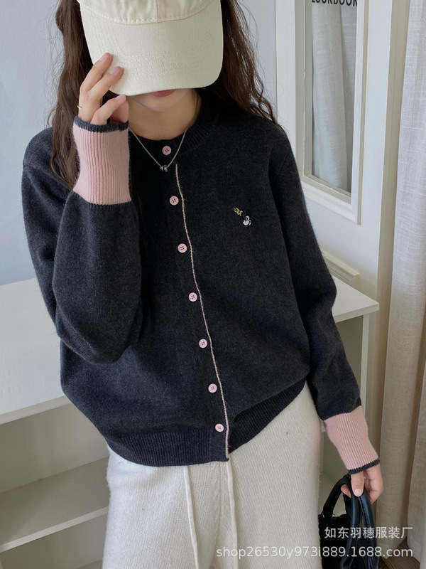 韩系软糯圆领针织外套女2025秋季新款简约通勤百搭薄毛衣开衫J15|undefined