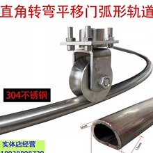 ���]ֱ���D��ƽ�������T���P�܉����܉����f��݆�����T늄�ͥԺ