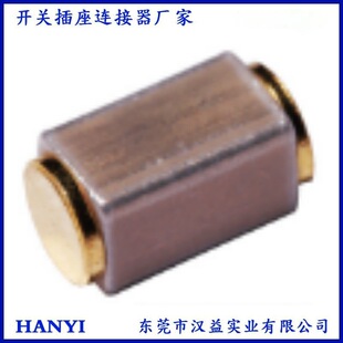 Ball Switch Vibration Sensor Micro Patch All-Round Gps Positioning Vibration Element Angle Tilt Switch