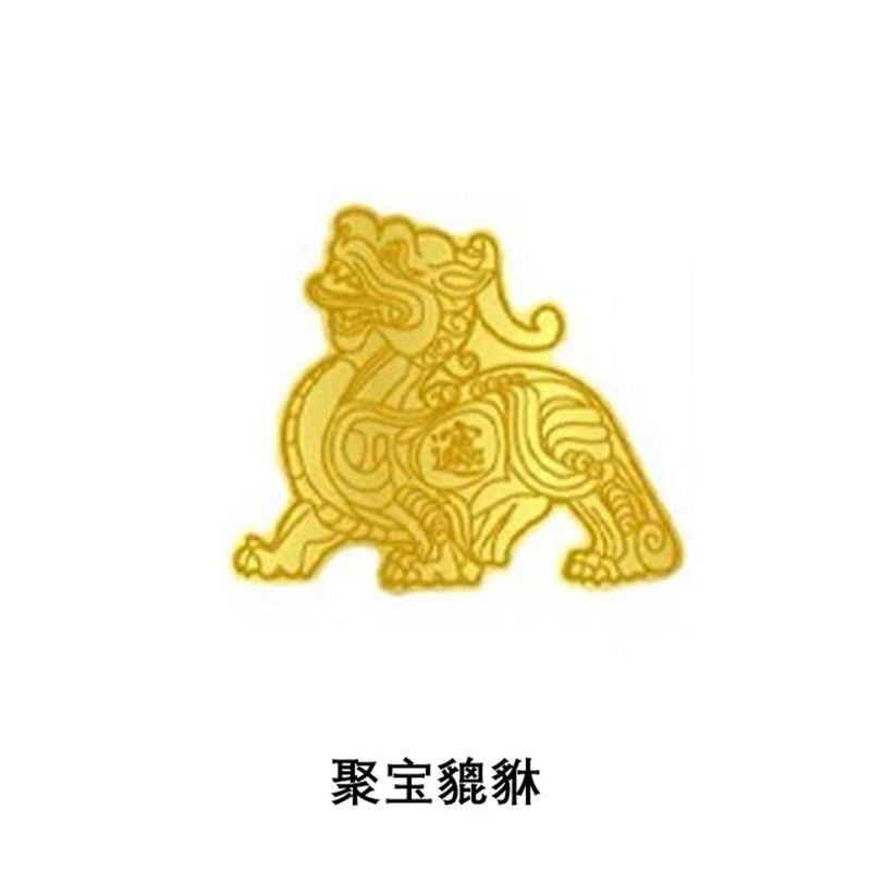 工場卸売携帯電話ステッカーライブブロードキャスト人気の招き猫お金を稼ぐ王女は金持ちになり、ギフトと排水卸売|undefined