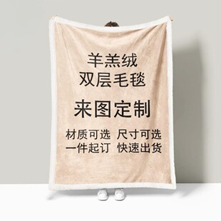 �羳DIY��˾��ُ�p�����që̺�w̺��ͨ����̺�ӷ��m�q���aӡ��